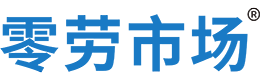 昌江零劳市场
